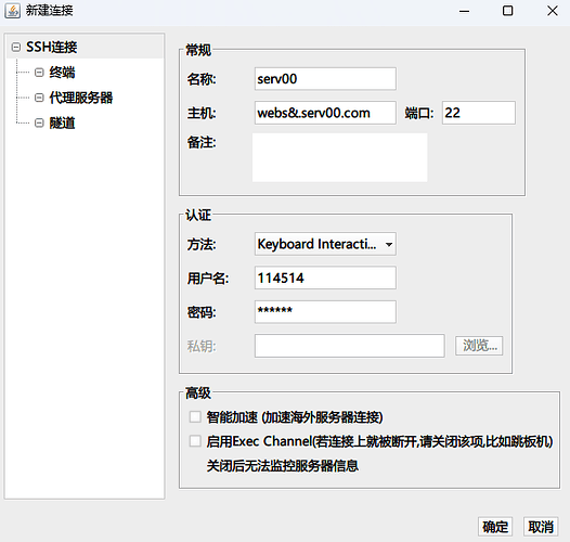 image.png#B #S #R #60%