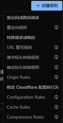 image.png#B #S #R #60%