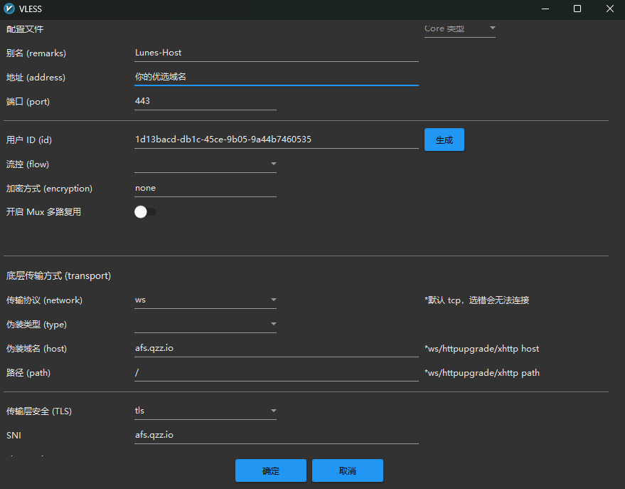 image.png#B #S #R #60%