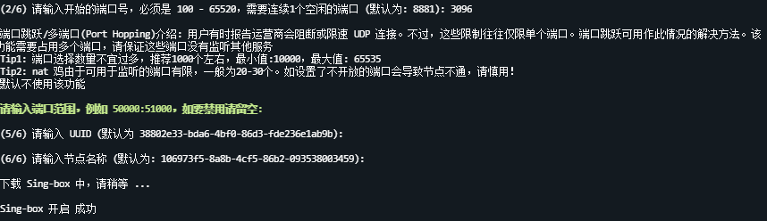 image.png#B #S #R #60%